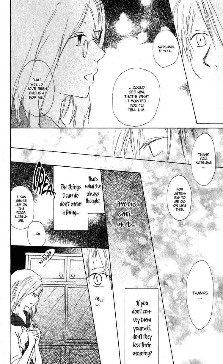 Natsume Yuujinchou Chapter 5 39